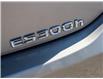 2025 Lexus ES 300h Base (Stk: 25476) in Toronto - Image 16 of 29