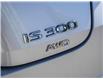 2025 Lexus IS 300 Base (Stk: 25487) in Toronto - Image 16 of 25
