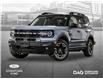 2025 Ford Bronco Sport Outer Banks (Stk: 250326) in Toronto - Image 1 of 24