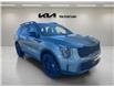 2025 Kia Sorento 2.5T X-Line (Stk: SR25032) in Cold Lake - Image 1 of 17