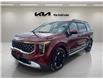 2025 Kia Carnival Hybrid EX (Stk: CR25008) in Cold Lake - Image 2 of 21