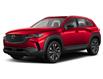 2025 Mazda CX-50 Hybrid GT (Stk: 25189) in Prince Albert - Image 1 of 3
