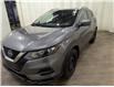 2022 Nissan Qashqai SV (Stk: 25032230) in Calgary - Image 3 of 26