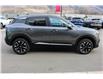 2025 Nissan Kicks SV (Stk: T25153) in Kamloops - Image 6 of 23