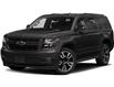 2020 Chevrolet Tahoe  (Stk: 1GNSKC) in Goderich - Image 1 of 4