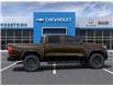 2025 GMC Canyon Elevation (Stk: 58223) in Sudbury - Image 5 of 24