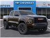 2025 GMC Canyon Elevation (Stk: 58223) in Sudbury - Image 7 of 24