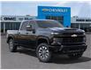 2025 Chevrolet Silverado 2500HD Custom (Stk: 103827) in Exeter - Image 7 of 24