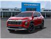 2025 Chevrolet Equinox LT (Stk: 103759) in Exeter - Image 6 of 24