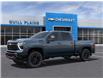 2025 Chevrolet Silverado 2500HD LT (Stk: 25567) in Wadena - Image 2 of 24