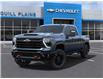 2025 Chevrolet Silverado 2500HD LT (Stk: 25567) in Wadena - Image 6 of 24