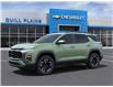 2025 Chevrolet Equinox ACTIV (Stk: 25572) in Wadena - Image 2 of 24