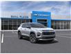 2025 Chevrolet Equinox LT (Stk: 25T146) in Wadena - Image 1 of 24