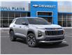 2025 Chevrolet Equinox LT (Stk: 25T146) in Wadena - Image 7 of 24