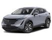 2025 Nissan Ariya EVOLVE (Stk: 825001) in Toronto - Image 1 of 12