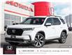 2025 Honda Pilot Touring (Stk: 24608) in Cambridge - Image 1 of 23