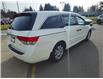 2014 Honda Odyssey SE (Stk: 25042A) in Port Alberni - Image 5 of 14