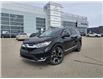 2018 Honda CR-V Touring (Stk: 10074A) in Saskatoon - Image 1 of 23