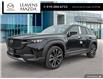 2025 Mazda CX-50 GT w/Turbo (Stk: 14-25227) in London - Image 1 of 27