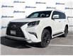 2023 Lexus GX 460 Premium (Stk: 2557990A) in London - Image 1 of 25