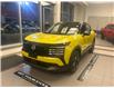 2025 Nissan Kicks SR Premium (Stk: 25058) in Cambridge - Image 1 of 6