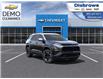 2025 Chevrolet Equinox ACTIV (Stk: 82189 EXP SERVICE) in St. Thomas - Image 1 of 24