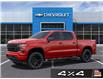 2025 Chevrolet Silverado 1500 Custom (Stk: 83664) in St. Thomas - Image 2 of 24