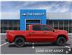 2025 Chevrolet Silverado 1500 Custom (Stk: 83664) in St. Thomas - Image 5 of 24
