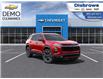 2025 Chevrolet Equinox RS (Stk: 83790 NON-EXP ALI) in St. Thomas - Image 1 of 24