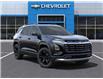 2025 Chevrolet Equinox LT (Stk: 83807) in St. Thomas - Image 7 of 24