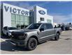 2025 Ford F-150 XLT (Stk: VF1F00589) in Chatham - Image 1 of 21