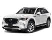 2025 Mazda CX-90 MHEV GT-P (Stk: M5771) in Sarnia - Image 1 of 12