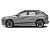 2025 Hyundai Kona Electric Preferred w/Ultimate Package (Stk: 25-226) in Prince Albert - Image 2 of 12