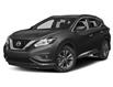 2017 Nissan Murano SV (Stk: 16-250569A) in Orléans - Image 1 of 13