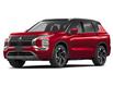 2025 Mitsubishi Outlander PHEV GT (Stk: 25P4921) in Cranbrook - Image 1 of 2