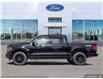 2025 Ford F-150 XLT (Stk: S-571) in Calgary - Image 3 of 24
