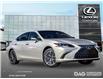 2025 Lexus ES 300h Base (Stk: 25476) in Toronto - Image 1 of 29