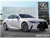 2025 Lexus IS 300 Base (Stk: 25487) in Toronto - Image 1 of 25