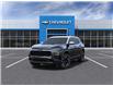 2025 Chevrolet Equinox ACTIV (Stk: 25-254) in Brockville - Image 1 of 6