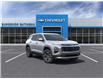 2025 Chevrolet Equinox LT (Stk: B250402) in Gatineau - Image 1 of 24