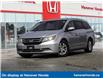 2014 Honda Odyssey EX-L (Stk: HH25315A) in Hanover - Image 1 of 26