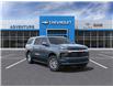 2025 Chevrolet Suburban LT (Stk: 45069) in Fairview - Image 1 of 24