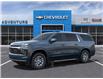 2025 Chevrolet Suburban LT (Stk: 45069) in Fairview - Image 2 of 24