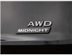 2025 Nissan Rogue Midnight Edition (Stk: N25229) in Hamilton - Image 13 of 28