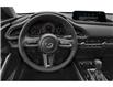 2024 Mazda CX-30 GS (Stk: R0181) in Chilliwack - Image 5 of 17