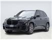 2023 BMW X5 xDrive40i (Stk: S05838P) in Etobicoke - Image 1 of 17