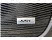 2022 GMC Terrain Denali (Stk: U7519) in North Bay - Image 12 of 32