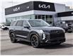 2023 Hyundai Palisade Urban 7 Passenger (Stk: LK00298T) in Chatham - Image 1 of 29