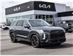 2023 Hyundai Palisade Urban 7 Passenger (Stk: LK00298T) in Chatham - Image 29 of 29