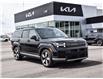 2024 Hyundai Santa Fe Luxury (Stk: LK00300T) in Chatham - Image 26 of 26